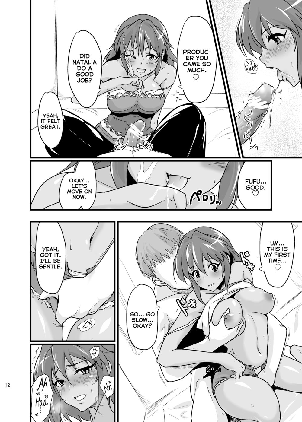 Hentai Manga Comic-NATALIAN NIGHTS-Read-11